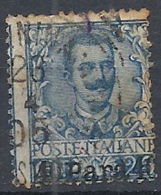 1902 LEVANTE ALBANIA USATO FLOREALE 40 PA - RR12229 - Albanien