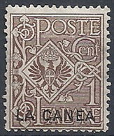 1905 LA CANEA 1 CENT MNH ** - RR11948 - La Canea