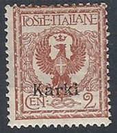 1912 EGEO CARCHI AQUILA 2 CENT MH * - RR12389 - Aegean (Carchi)