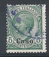 1912 EGEO CASO USATO 5 CENT - RR7828-3 - Egée (Caso)