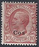 1912 EGEO COO EFFIGIE 10 CENT MH * - RR12391 - Aegean (Coo)