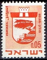 ISRAEL #  FROM 1969 STAMPWORLD 442(*) - Ungebraucht (ohne Tabs)