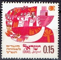 ISRAEL #  FROM 1969 STAMPWORLD 449** - Ungebraucht (ohne Tabs)