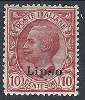 1912 EGEO LIPSO EFFIGIE 10 CENT LUSSO MH * - RR12392 - Ägäis (Lipso)