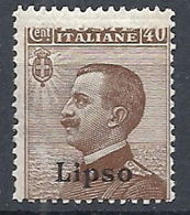 1912 EGEO LIPSO EFFIGIE 40 CENT VARIETà STAMPA MANCANTE ALTO MNH ** - RR12617 - Aegean (Lipso)