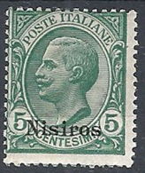 1912 EGEO NISIRO EFFIGIE 5 CENT MH * - RR12393 - Aegean (Nisiro)
