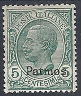 1912 EGEO PATMO EFFIGIE 5 CENT MH * - RR12393 - Egée (Patmo)