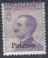 1912 EGEO PATMO EFFIGIE 50 CENT MH * - RR12394 - Egée (Patmo)