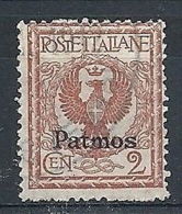 1912 EGEO PATMO USATO 2 CENT - RR7833-2 - Aegean (Patmo)