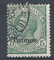 1912 EGEO PATMO USATO 5 CENT - RR7833 - Egée (Patmo)