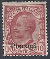 1912 EGEO PISCOPI EFFIGIE 10 CENT MH * - RR12394 - Egée (Piscopi)