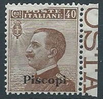 1912 EGEO PISCOPI EFFIGIE 40 CENT VARIETà MNH ** - RR13839-4 - Aegean (Piscopi)