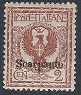 1912 EGEO SCARPANTO AQUILA 2 CENT MH * - RR12396 - Aegean (Scarpanto)