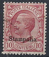 1912 EGEO STAMPALIA USATO EFFIGIE 10 CENT - RR12396 - Egée (Stampalia)