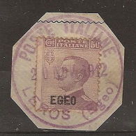 1912 EGEO USATO 50 C ANNULLO LERO - RR5826 - Aegean (Lero)