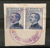 1912 EGEO USATO ANNULLO STAMPALIA 25 C COPPIA - RR5785 - Egée (Stampalia)