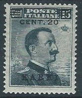 1916 EGEO CARCHI SOPRASTAMPATO 20 SU 15 CENT MH * - RR13951 - Egeo (Carchi)