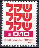 ISRAEL #  FROM 1980-84 STAMPWORLD 829** - Neufs (sans Tabs)