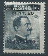 1916 EGEO SCARPANTO SOPRASTAMPATO 20 SU 15 CENT MNH ** - RR13951 - Aegean (Scarpanto)