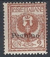 1917-18 CINA PECHINO AQUILA 2 CENT MH * - RR12224 - Peking