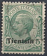 1917-18 TIENTSIN USATO 5 CENT - RR11960 - Tientsin