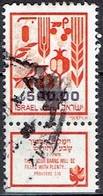 ISRAEL #  FROM 1984  STAMPWORLD 980 - Usados (con Tab)