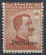 1918 CINA PECHINO EFFIGIE 20 CENT MNH ** - RR12224 - Pekin