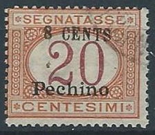 1918 UFFICI POSTALI IN CINA PECHINO USATO SEGNATASSE 8 SU 20 CENT - RR13782 - Pékin