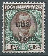 1919 DALMAZIA FLOREALE 1 CORONA LUSSO MNH ** - 5 - Dalmatie