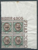 1919 DALMAZIA FLOREALE 1 CORONA QUARTINA CON NUMERO DI TAVOLA MNH ** - Dalmazia