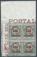 1919 DALMAZIA FLOREALE 1 CORONA VARIETà MNH ** - 3 - Dalmazia