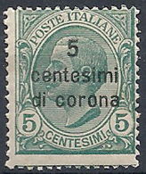 1921-22 DALMAZIA 5 CENT MNH ** - RR11965 - Dalmatie