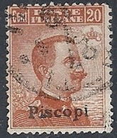 1921-22 EGEO PISCOPI USATO EFFIGIE 20 CENT - RR12397 - Egée (Piscopi)