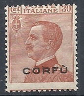 1923 CORFU EFFIGIE 30 CENT MNH ** - RR12220 - Corfù