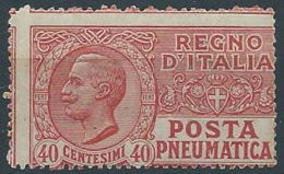 1925 REGNO POSTA PNEUMATICA 40 CENT VARIETà DENTELLATURA MNH ** - RR13721 - Pneumatic Mail