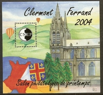 FRANCE Bloc CNEP N°40 (CLERMONT-FERRAND 2004) - Cote 12.00 € - CNEP