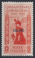 1932 EGEO CALINO GARIBALDI 2,55 LIRE MH * - RR12389 - Ägäis (Calino)