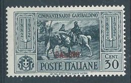 1932 EGEO CALINO GARIBALDI 30 CENT MH * - RR4479 - Ägäis (Calino)