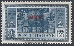 1932 EGEO CARCHI GARIBALDI 1,25 LIRE MH * - RR12387 - Egeo (Carchi)