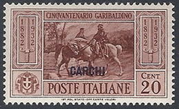 1932 EGEO CARCHI GARIBALDI 20 CENT MH * - RR12386 - Ägäis (Carchi)