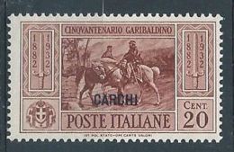 1932 EGEO CARCHI GARIBALDI 20 CENT MH * - RR4480 - Ägäis (Carchi)