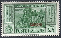 1932 EGEO CARCHI GARIBALDI 25 CENT MH * - RR12387 - Egeo (Carchi)