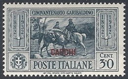 1932 EGEO CARCHI GARIBALDI 30 CENT MH * - RR12387 - Aegean (Carchi)