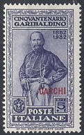 1932 EGEO CARCHI GARIBALDI 5 LIRE MH * - RR12388 - Egeo (Carchi)