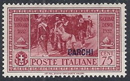 1932 EGEO CARCHI GARIBALDI 75 CENT MH * - RR12387 - Egeo (Carchi)