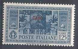 1932 EGEO CASO GARIBALDI 1,25 LIRE MH * - RR12423 - Aegean (Caso)
