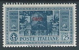 1932 EGEO CASO GARIBALDI 1,25 LIRE MH * - RR13582 - Ägäis (Caso)