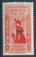 1932 EGEO CASO GARIBALDI 2,55 LIRE MH * - RR13582 - Aegean (Caso)