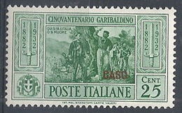 1932 EGEO CASO GARIBALDI 25 CENT MH * - RR12423 - Egée (Caso)