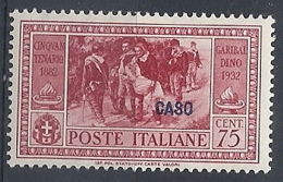 1932 EGEO CASO GARIBALDI 75 CENT MH * - RR12423 - Egée (Caso)